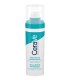 CERAVE RETINOL SERUM 30ML