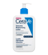 LOCION DE HIDRATACION INTENSIVA CERAVE 1 ENVASE 473 ML